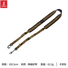 Hiking Shoulder Strap Water Bottle Lanyard Camping Gear Storage Sling