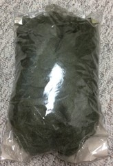 Rothco GI Plus Mildew Resistant Netting Mosquito Net (no bar) brand new