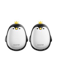 Gaiatop Magnetic Hand Warmers Rechargeable 2 Pack 3 Settings Cute Pocket