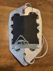 MSR Snow Fluke – Small (New Old Stock)