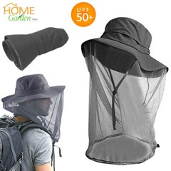 Anti Mosquito Head Net Hat Sun Bug Bee Insect Protection Fishing Hiking Bucket