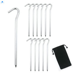 12Pcs Aluminium Tent Stakes for Sand,Beach Camping-7 7Inch, Silver 12Pack