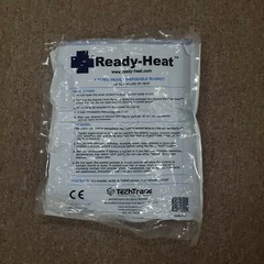 Ready Heat 4 Panel Emergency Heated Blanket (8hrs Heat) 36″ x 48″