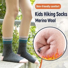 AMENLAN Kids Merino Wool Hiking Socks Boy Girls 8-12 Years, Purple Stripes