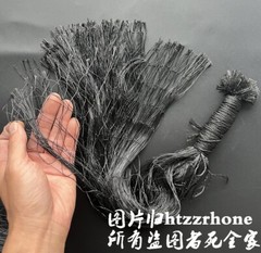 Outdoor Nylon Snake Trap Net Hunting Protection Family 20×0.5 Meter