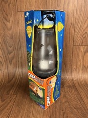 Off Hanging Mosquito Lantern 15 Ft Protection 2001 New