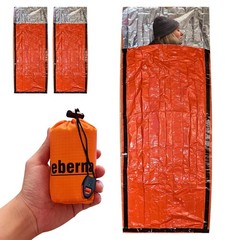 Leberna Emergency Sleeping Bag Survival 2 Pack | 2 Bags, Silver