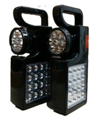 Smart Home 3 in 1 Emergency Light Set