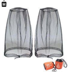 Updated Large Mosquito Face Net – Breathable Nylon Bug Shield for Activities