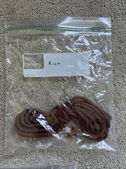 LOT OF 6 BROWN 550 7 Strand Paracord BLACK TAN GOLD GRAY YELLOW MADE IN THE USA