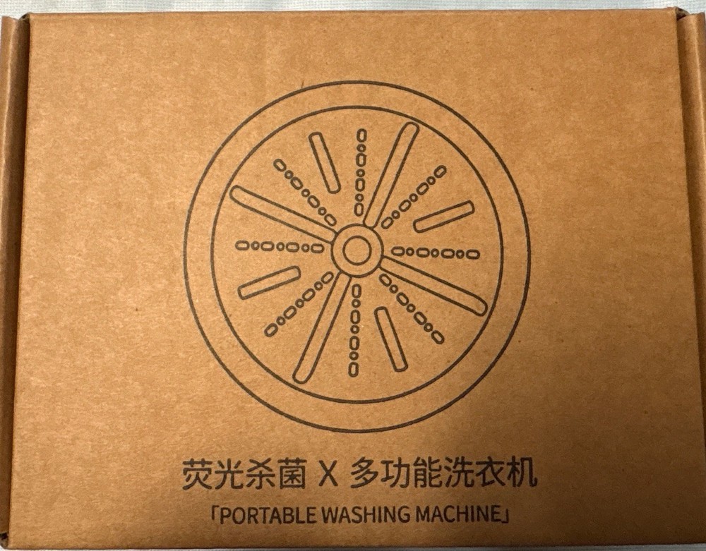 Portable Mini Washing Machine – USB Powered Spin Cleaning & Sterilize – New
