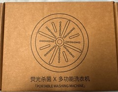 Portable Mini Washing Machine – USB Powered Spin Cleaning & Sterilize – New