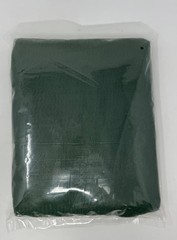 COGHLANS ‘ BACKWOODS MOSQUITO NET ‘ 240 ULTRA FINE MESH — 32″ x 78″ x 59″