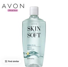 Avon Skin So Soft Bug Guard SPF30 Lotion Towelettes Bath Oil Set