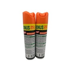 2 Pk Cutter Backwoods Insect Repellent Repels Mosquitoes For Up To 10 Hours New!