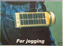 Solar rechargable light tactical gear disaster equipment emergency preparadness