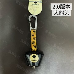 Outdoor Bear Warning Bell Carabiner Clip Hiking Camping Backpack Quick Hook Gear
