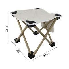 Space Saving Folding Stool for Outdoor Activities like Camping and Picnics