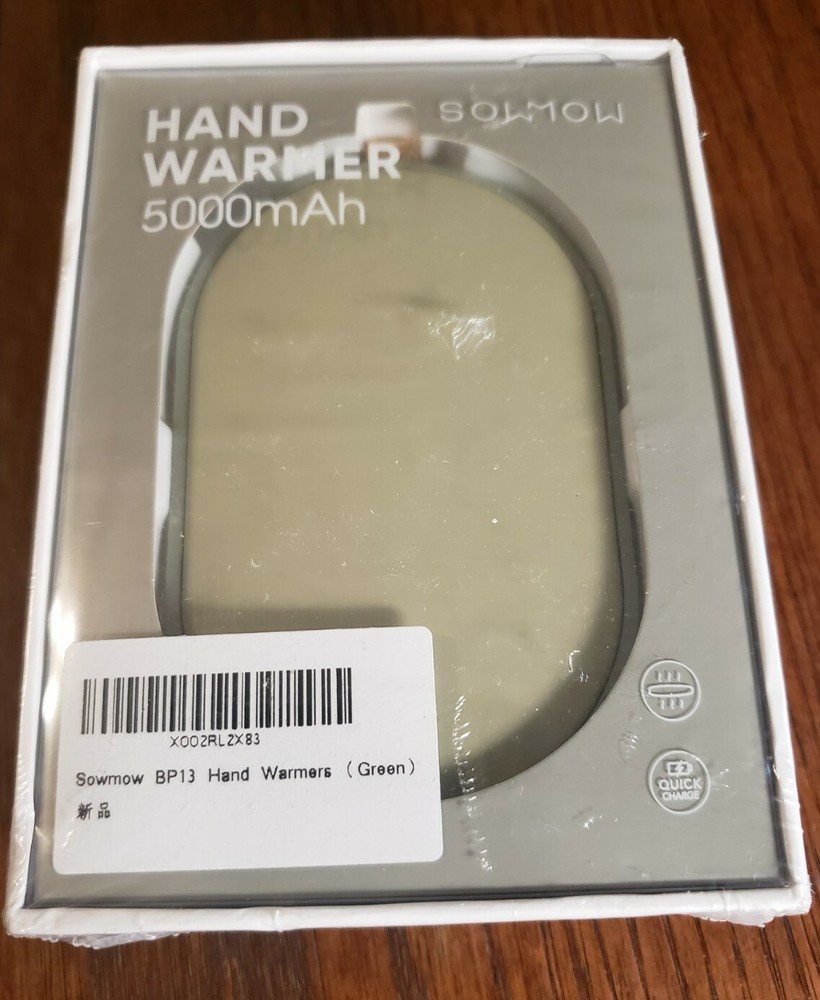 Rechargeable Hand Warmer 5000Mah Portable Pocket Hand Warmer USB NIB