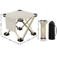 Conveniently Packable Folding Chair Great for Day Trips or Weekend Getaways
