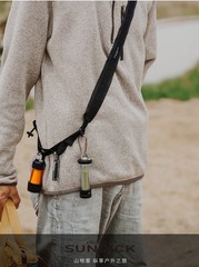 Hiking Shoulder Strap Water Bottle Lanyard Camping Gear Storage Sling