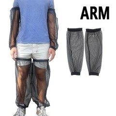 Anti-mosquito Breathable Leg Cover Outdoor Camping Hiking Mesh Arm Mosquito Net.