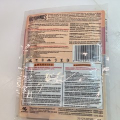 HotHands Stick-On Body Warmer Adhesive Air Activated Up to 12 Hours, 1 Pack