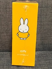 Miffy Hand Hand Warmer Power Bank Yellow