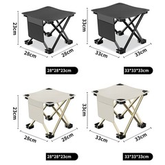 Space Saving Folding Stool for Outdoor Activities like Camping and Picnics
