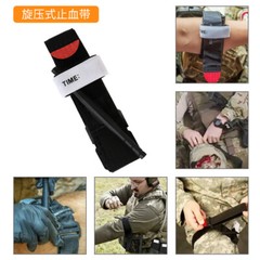 Outdoor bag Outdoor Emergency Kit Outdoor Kit Car First Aid Kit 192pcs/bag