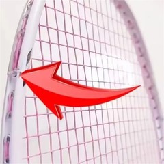 Versatile Racket Frame Protectors Essential Badminton Racket Frame Guard