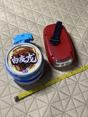 Lot of 2 – Audley YoYo Collection & Dynamo Hand Crank Flashlight