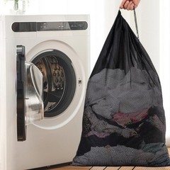 Laundry Bag Mesh Bags Wash Bags,Travel 23″ x 0.08″ x 34″, Black