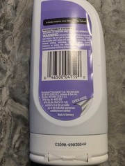 Off! Insect Repellent Clear Gel 3.8 Fl Oz Lot Of 2 Summer On! FREE SHIPPING!