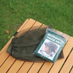 2-5pcs Midge Mosquito Insect Hat Bug Mesh Head Net Camping Face Protector