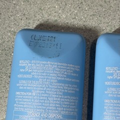 SSS Bug Guard Plus IR3535 Insect Repellent SPF 30 Cool ‘n Fabulous Discontinued