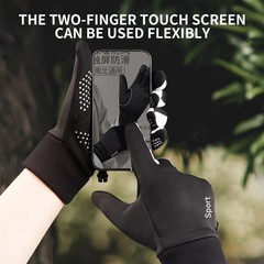 Winter Sports Gloves with Touchscreen Function, Water-Resistant, Large, White