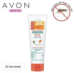 Avon Skin So Soft Bug Guard SPF30 Lotion Towelettes Bath Oil Set