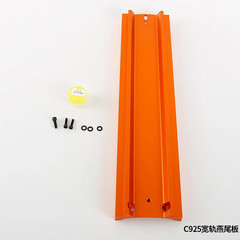 C8/C925/C11/C14HD/CPC/8SE Celestron Wide Orbit Dovetail Plate Evolutionary Plate