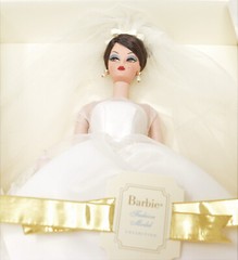 Barbie Maria Therese Fashion Model Collection Doll Silkstone 55496 NIB
