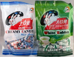 Milk and Green Tea Matcha Chewy Candy Bundle, 2 Pack