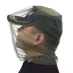 5pcs Anti Mosquito Bug Bee Insect Head Net Hat Cap Sun Protection Fishing Hiking