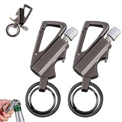 Keychain Lighter， 2 Pack Metal Match Kerosene Lighter， Reusable Waterproof