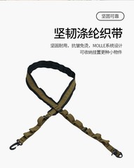 Hiking Shoulder Strap Water Bottle Lanyard Camping Gear Storage Sling
