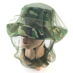 Outdoor Anti Mosquito Mesh Face Mask Hat Breathable Fishing Cap Net Cover Style
