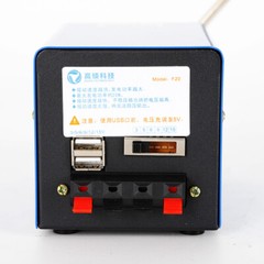 Hand Crank Generator Dynamo Emergency Generator 12/15V USB Charging Portable