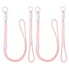 2Set Heavy Duty Paracord Keychain Lanyard for Keys , Light Pink/White