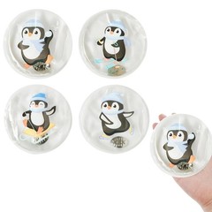 Pocket Warmer Reusable, 4 Pack Pocket Warmer Kids, Hand Warmer for …