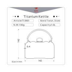 Keith Titanium Ti3901 Kettle – 1.0 L (Shipped from California, USA)