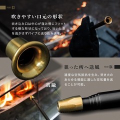 ZEN Camps Fire Blower Bellows Fire Starter Telescopic Compact Storage Outdoor